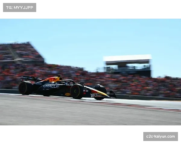 美国大奖赛维斯塔潘实现横扫 诺里斯勒克莱尔分列二三名