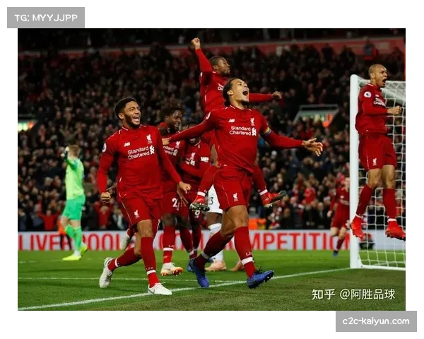 欧冠VAR判罚准确率提升 关键决策争议减少