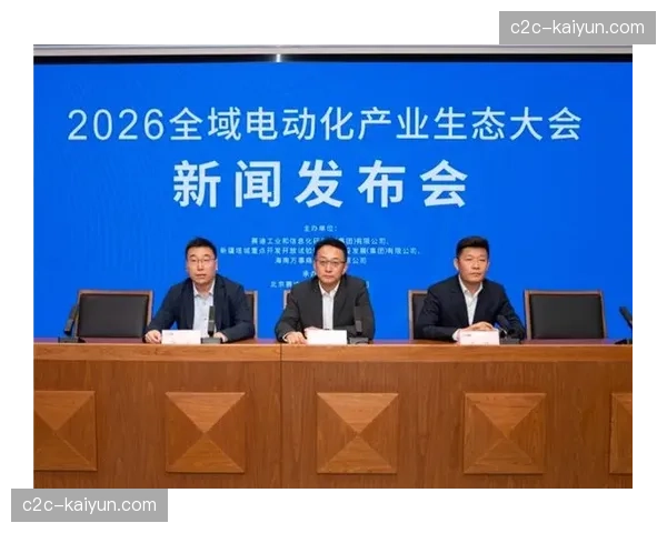 行业新闻行业新闻行业新闻行业新闻行业新闻行业新闻行业新闻20