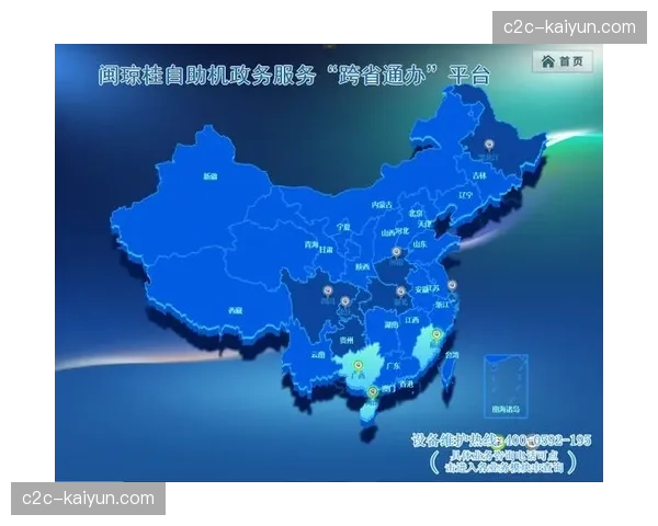 行业新闻行业新闻行业新闻行业新闻行业新闻行业新闻行业新闻392
