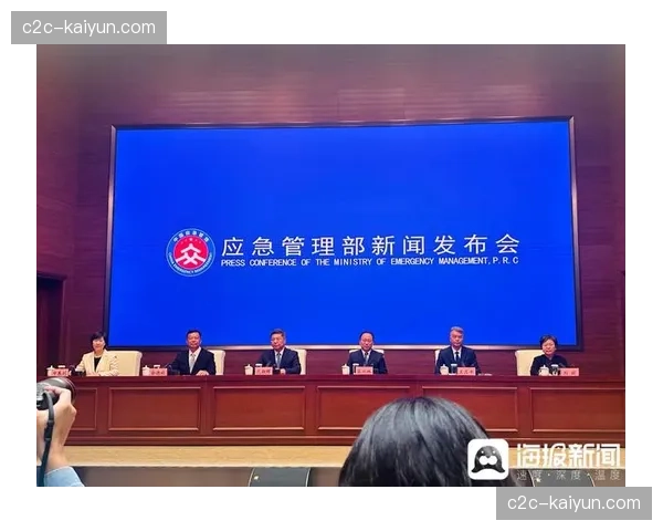 行业新闻行业新闻行业新闻行业新闻行业新闻行业新闻行业新闻301